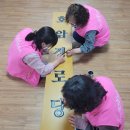 관천리 경로당 이미지