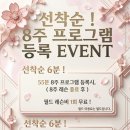 (주)큐이디 이미지