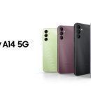 A14 이미지