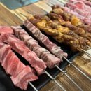 강셰프양꼬치