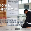 씨지브이 제주 2관 이미지
