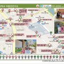 중앙초등학교  주변 이미지