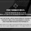 호감한의원 이미지