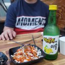 막둥이수산 이미지