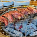 세마역 | 오산 맛집 양심소 세교점 후기｜세마역 소고기 한판·차돌된장찌개 점심 맛집