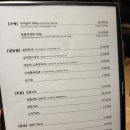 고래뜰 이미지