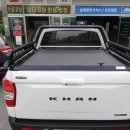 모던자동차용품 이미지