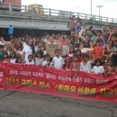 하남(만)휴게소 이미지