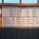 돌통돌아온옛날통닭 이미지