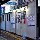 도봉-도봉-서울도봉-2428 이미지