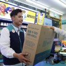 GS세탁소 이미지