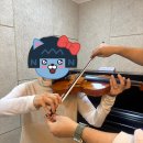 바이올린레슨 - 관악구 낙성대역10길 29 | 바이올린레슨