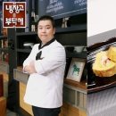 마끼 이미지