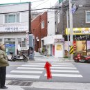 미화이용원 이미지