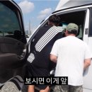 하남탑차냉동
