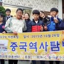 창전 지역아동센터 국제뉴스