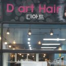 광덕동로 이미지