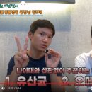 한국동물병원 이미지