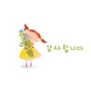 제일닭집 이미지