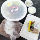 봉평맛지기 네이버블로그