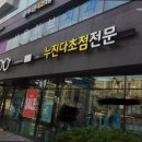 아이갤러리안경 이미지