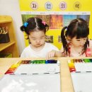 예대어린이집 이미지