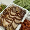 백년 장수 왕족발 가락송파직영점