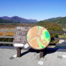 가람공원 화장실 이미지