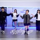 K-pop 댄스 4-6학년 이미지