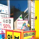 뉴종로안경보청기 | 종로5가역 인근 보청기와 안경까지 한 번에 구입 가능한 뉴종로안경보청기!