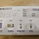 홀리카홀리카안산 이미지