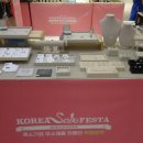 이서메디칼 이미지