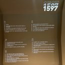 정유재란역사학습장 이미지