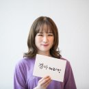 경아헤어 - 전주시 완산구 장승배기로 292-12 | 경아헤어