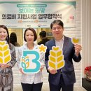 지인산부인과의원 네이버블로그