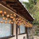 쌍산재민박 이미지