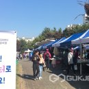 금릉소공원 이미지