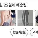 제일전자잡화