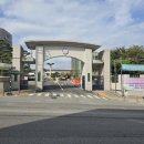 태광고등학교 이미지