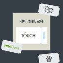 오아시스 자동차 케어센터 이미지