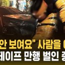 독도당구장 이미지