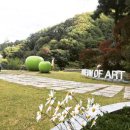 뮤지엄스테이 이미지