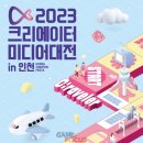 미디어샵