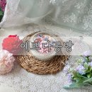 부산이색데이트 장소로 추천하는 예쁘다공방에서 만든 카네이션 캔들