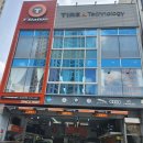 용산구 타이어 국산 해외 타이어후기 TOP5 저렴한곳5곳 안내