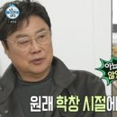 손맛도시락 이미지