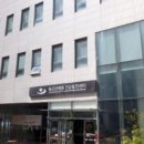 모세내과의원 이미지