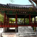 방화역 2번출구 이미지