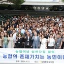 (주)엔스타트 이미지