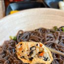 미락초밥 이미지